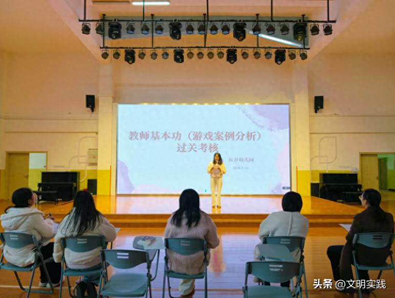 pg下载通道 以赛促学练内功 解读游戏悟童心