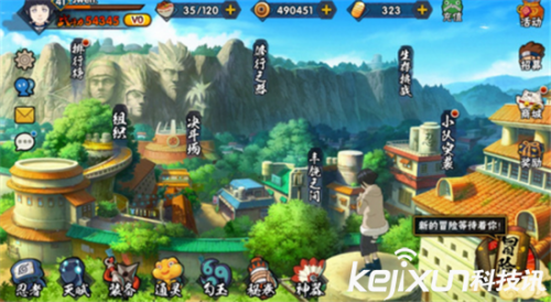 pg下载麻将胡了A.旗舰厅进体育.cc 火影忍者手游礼包大全 新手必看快速升战力攻略