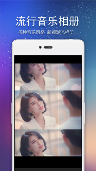 pg下载赏金下载 美秀视频制作app