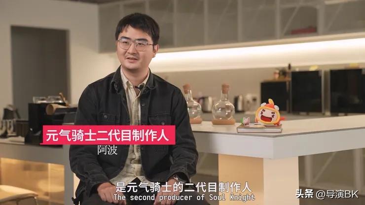 独立游戏专题_凉屋游戏商业模式_元气骑士开发团队