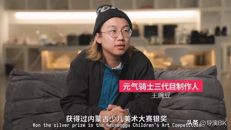 独立游戏专题_元气骑士开发团队_凉屋游戏商业模式