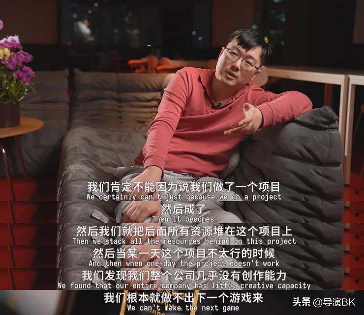 元气骑士开发团队_独立游戏专题_凉屋游戏商业模式