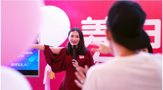 美拍大学广州站_百万大V师怎样炼成_美拍视频制作教程