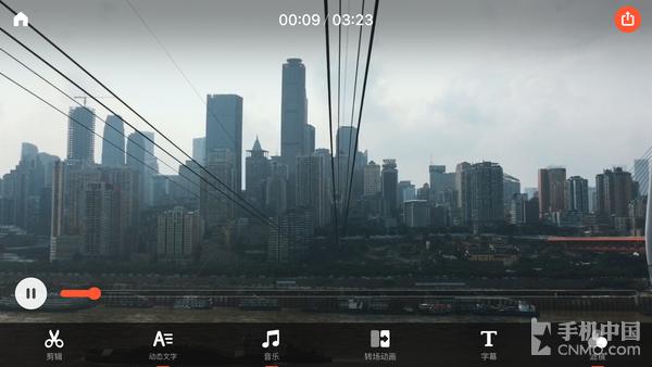 美拍大师视频剪辑_美拍视频制作教程_美拍大师加字幕配乐