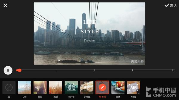 美拍大师加字幕配乐_美拍视频制作教程_美拍大师视频剪辑