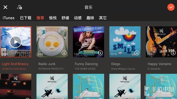 美拍大师加字幕配乐_美拍大师视频剪辑_美拍视频制作教程