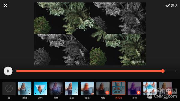 美拍大师视频剪辑_美拍大师加字幕配乐_美拍视频制作教程